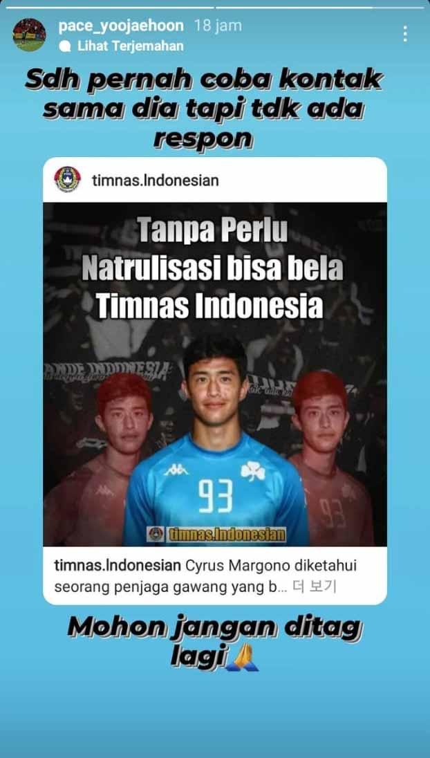 Cyrus Margono. Foto: Instastory@pace_yoojaehoon Copyright: Instastory@pace_yoojaehoon