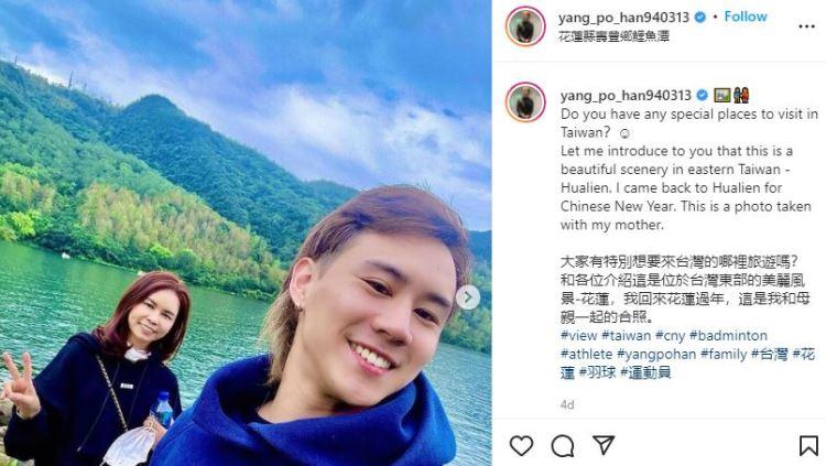 Pebulutangkis ganda putra Chinese Taipei, Yang Po Han, langsung menggeber latihan jelang Indonesia Masters 2022.