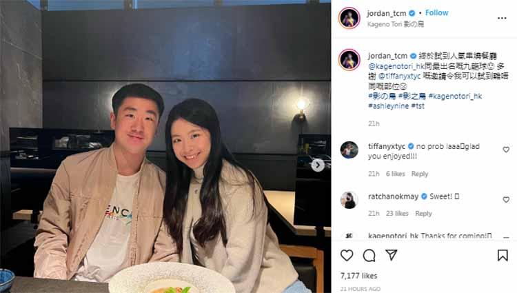 Sejoli bulutangkis berjuluk ‘honey couple’ Hong Kong, Tang Chung Man dan Ng Wing Yung, pamer latte art yang mereka terkuni saat menghabiskan momen bersama.