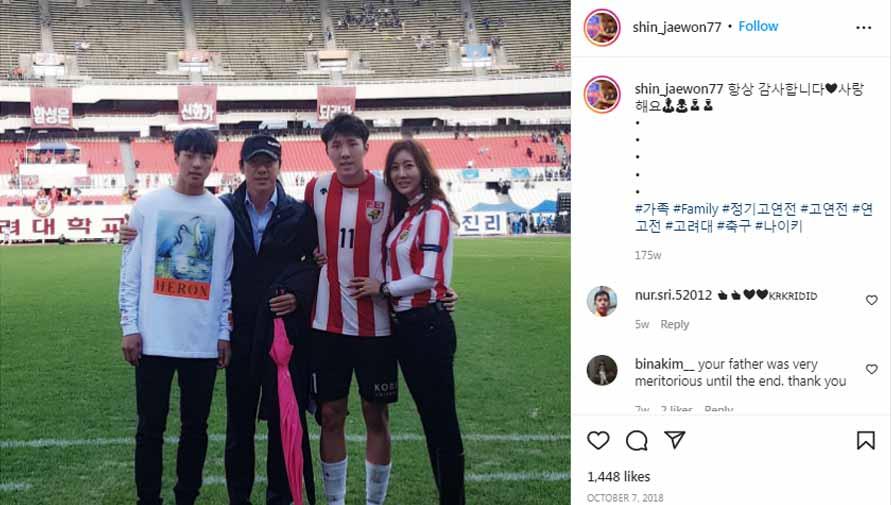 Putra sulung Shin Tae-yong, Shin Jae-won terlihat mengenakan jersey timnas Indonesia, sontak netizen berkomentar untuk menaturalisasi dirinya. - INDOSPORT