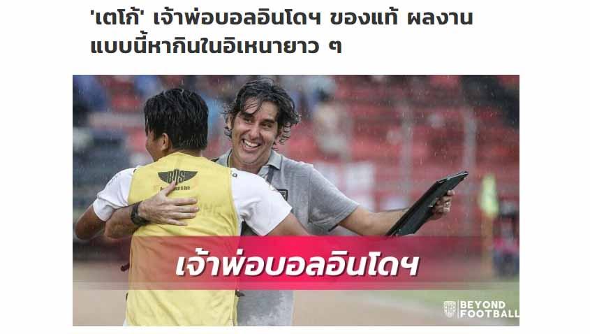 Tangkapan layar berita Siamsport tentang Teco dan Bali United. Foto: Siamsport Copyright: Siamsport