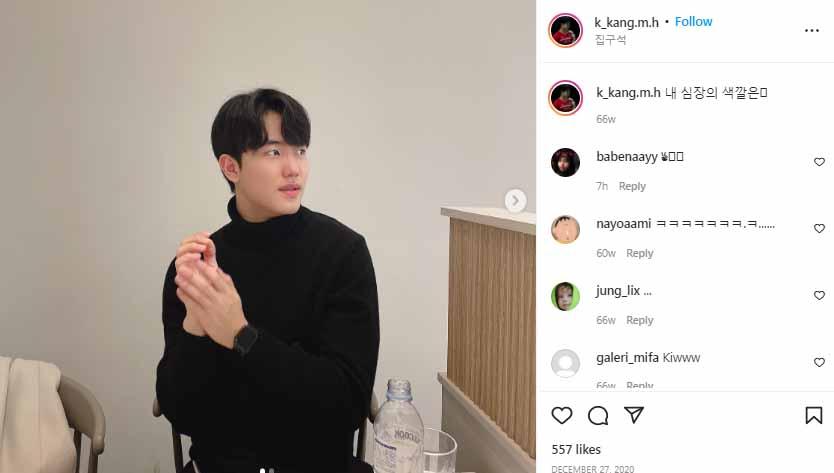 Pesan cinta bintang bulutangkis Korea Selatan, Kang Min-hyuk, untuk Badminton Lovers Indonesia usai Kejuaraan Dunia 2023.