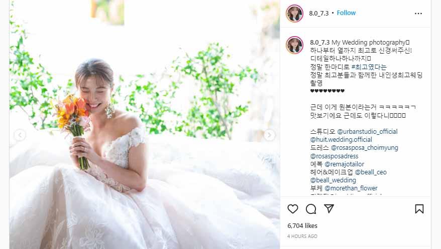 Pebulutangkis berparas cantik asal Korea Selatan, Kim So-yeong, banjir ucapan selamat saat bagikan momen pernikahannya dengan sang pujaan hati, Jang Sung-ho. - INDOSPORT