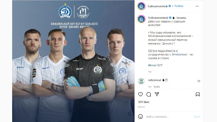 Indosport - Mengenal profil singkat serta prestasi dari FC Dinamo Minsk, salah satu klub top kawasan Eropa yang siap merekrut Saddil Ramdani musim depan.