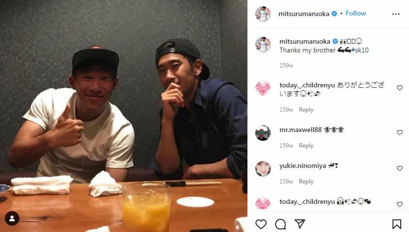 Misturu Maruoka (kiri), jebolan Borussia Dortmund yang dirumorkan gabung RANS Nusantara. Foto: Instagram@mitsurumaruoka