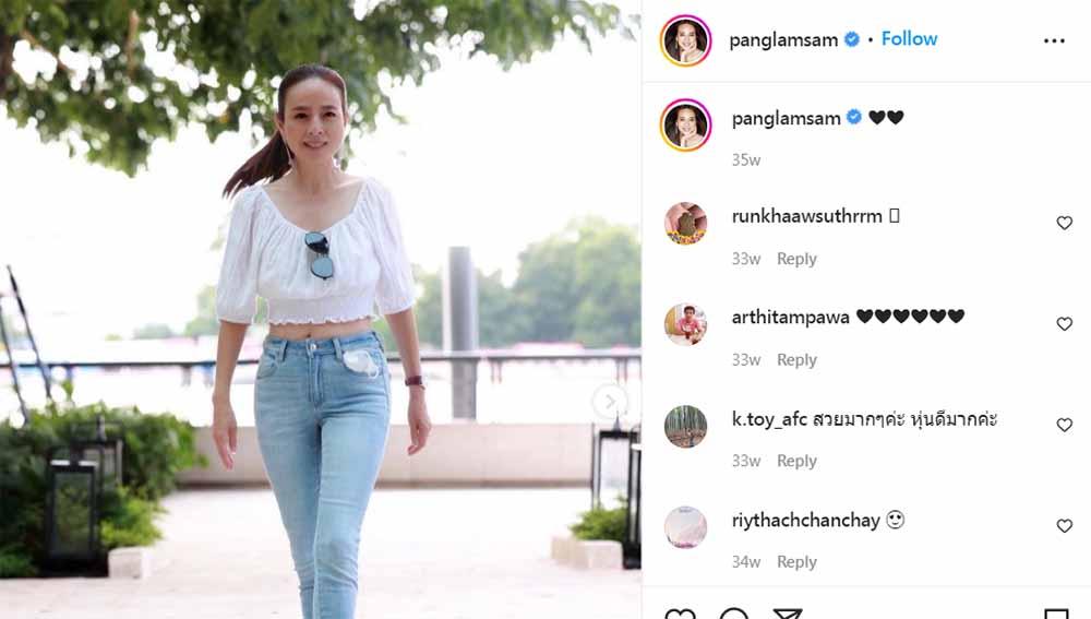 Nualphan Lamsan (Madam Pang), manajer Timnas Thailand yang sempat populer di ajang Piala AFF. Foto: Instagram@panglamsam.