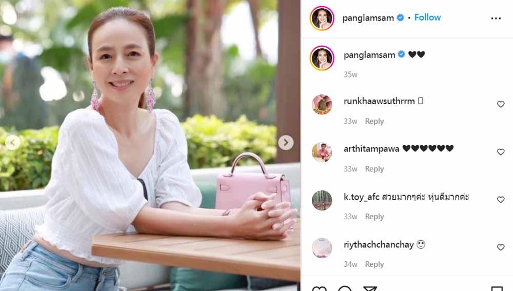 Nualphan Lamsan (Madam Pang) manajer Timnas Thailand. Foto: Instagram@panglamsam