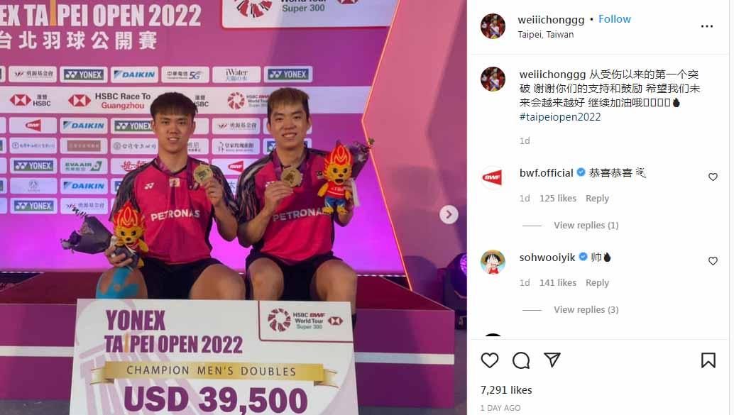 Pasangan ganda putra Malaysia, Man Wei Chong/Tee Kai Wun. Foto: Instagram@weiiichonggg