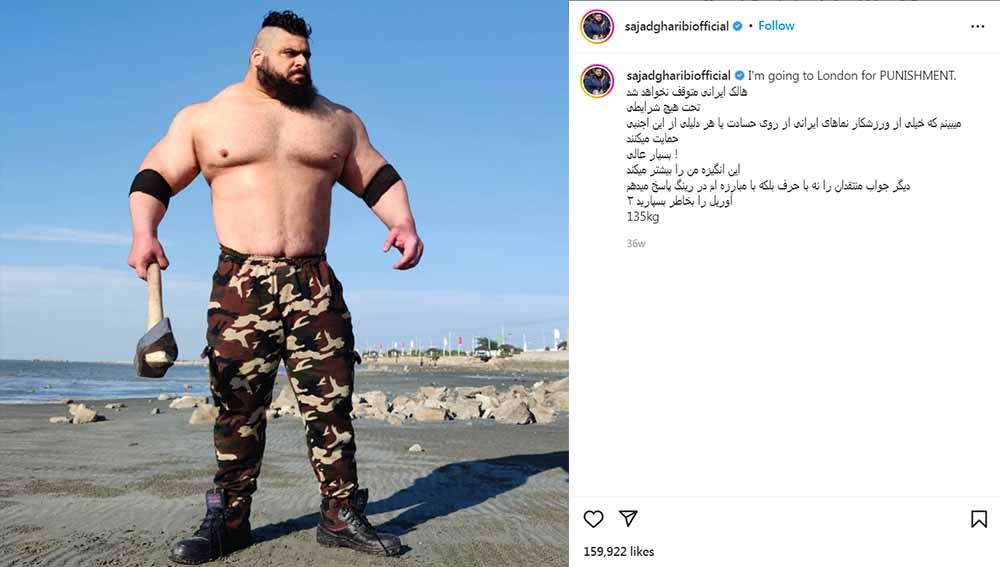 Memiliki tubuh besar ternyata tak membuat Sajad Gharibi atau yang disebut sebagai Hulk Iran bisa mengalahkan lawannya dengan mudah di laga debut tinjunya. Foto: Instagram@sajadgharibiofficial
