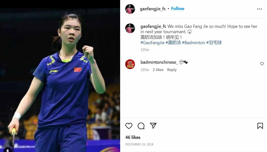 Bakal lawan Putri Kusuma Wardani di babak 16 besar Orleans Masters 2023, primadona baru China, Gao Fang Jie, punya memori indah saat berlabuh di Malang.