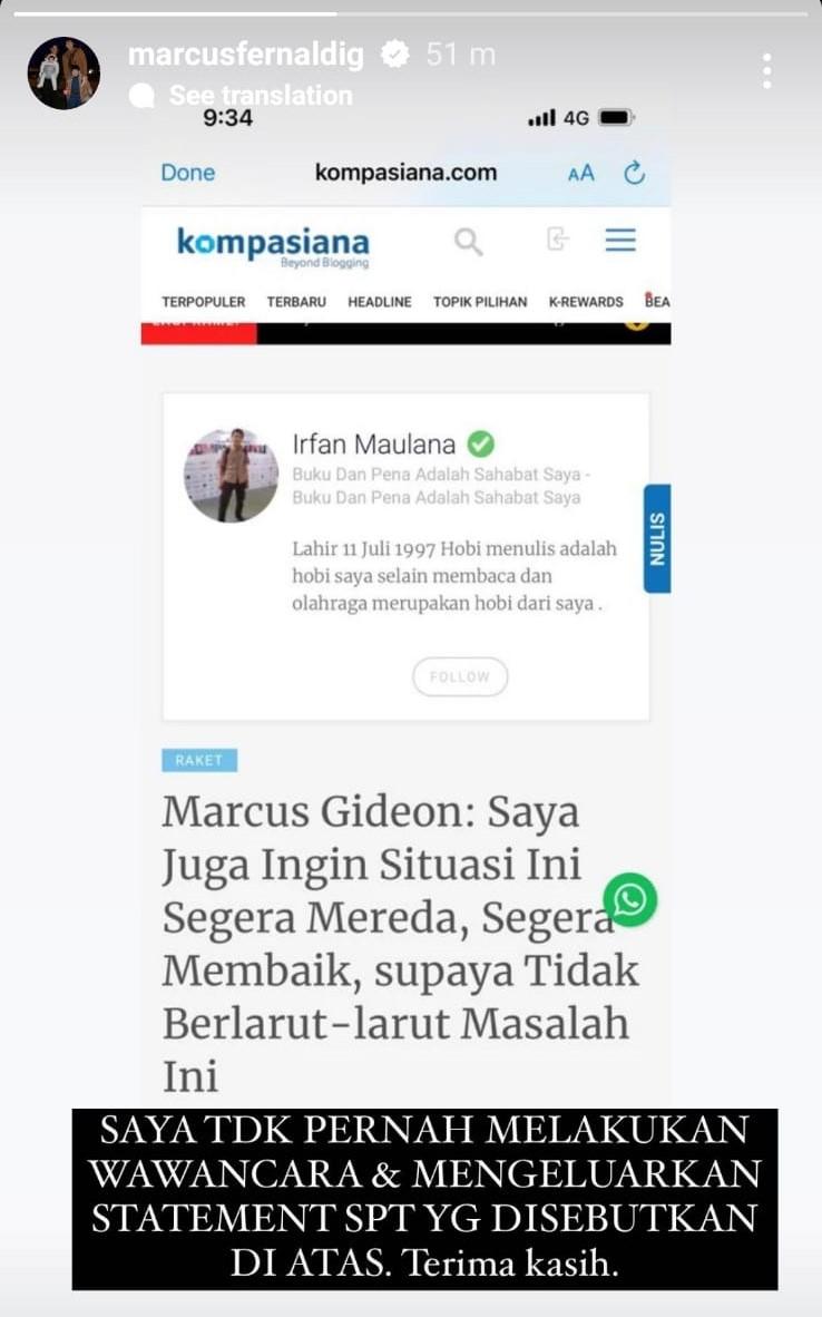 Marcus Fernaldi Gideon bantah beri statemen soal kisruh Kevin Sanjaya dan Herry IP. Copyright: Instagram @marcusfernaldig