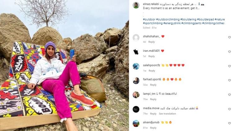 Atlet panjat tebing Iran, Elnaz Rekabi. Foto: instagram/elnaz.rekabi. - INDOSPORT