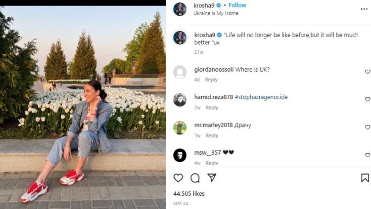Atlet voli Ukraina, Uliya Gerasymova. Foto: instagram/krosha9.