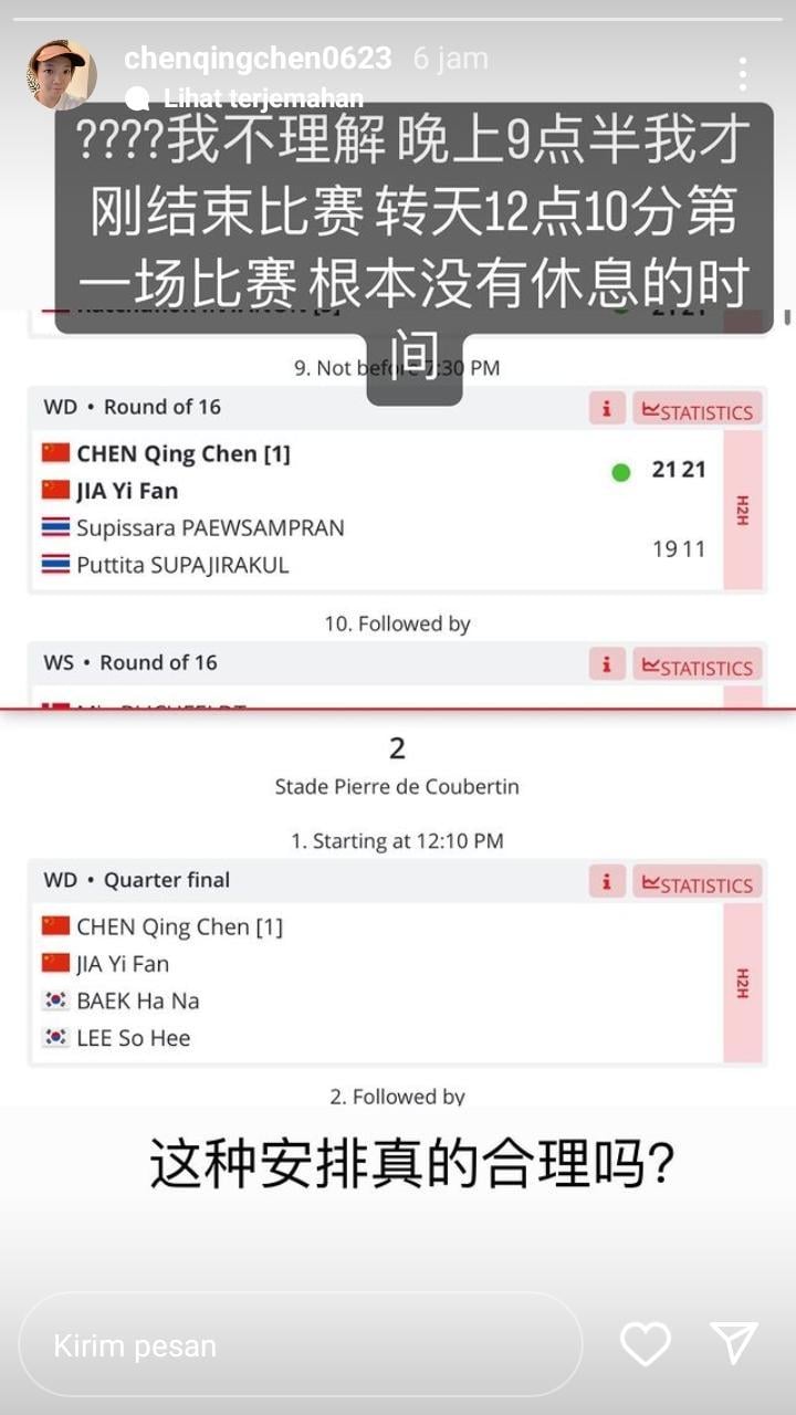 Chen Qing Chen berkeluh kesah dengan jadwal perempat final French Open 2022, Jumat (28/10/22). Copyright: Instagram Story @chenqingchen0623