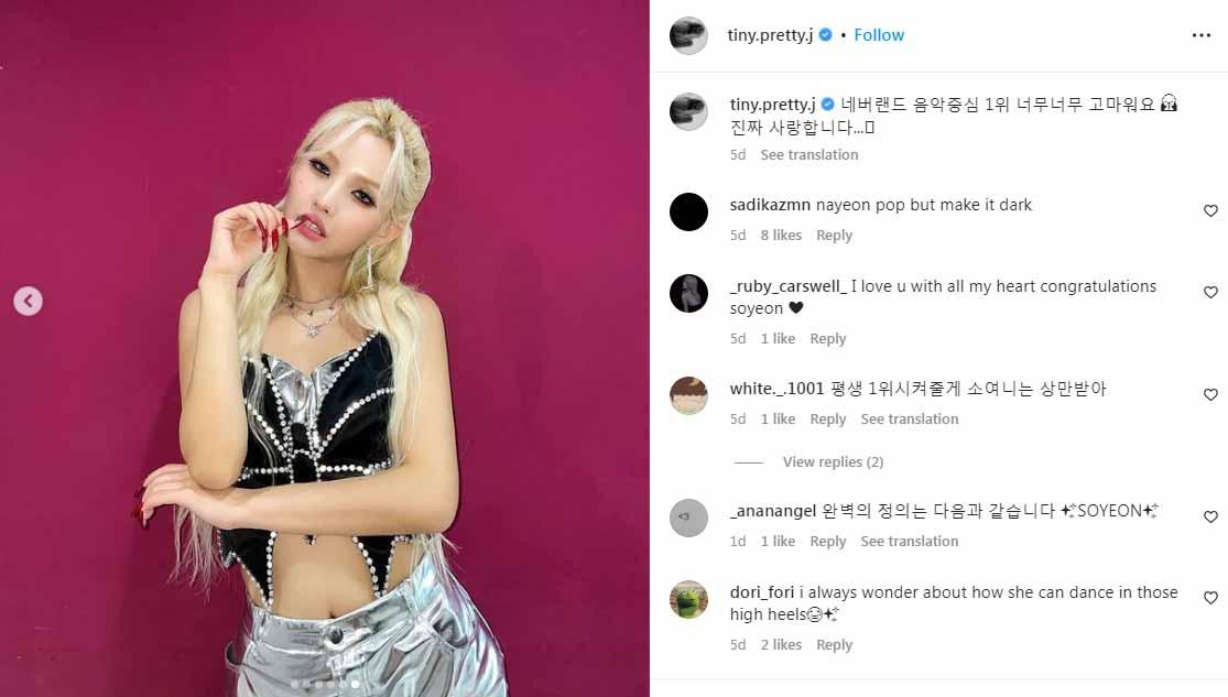 Soyeon idol K-Pop eks member T-ara. (Foto: Instagram@tiny.pretty.j)