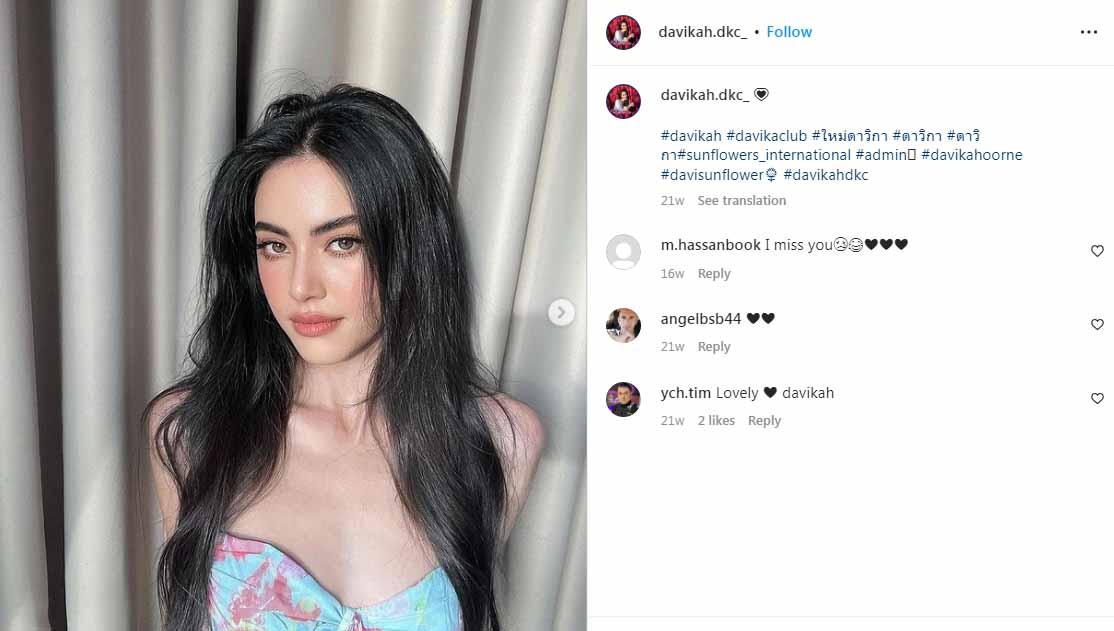 Demi pertahankan body goals, Artis Thailand, Davika Hoorne, memamerkan aktivitasnya mengangkat barbel di gym sambil break dance.