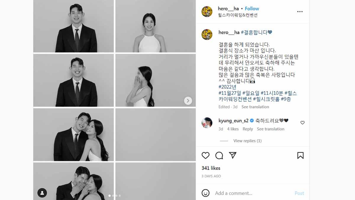 Pebulutangkis cantik asal Korea Selatan, Jung Kyung-eun, bikin netizen patah hati massal saat sang atlet mengumumkan pernikahanya dengan Ha Young-woong.