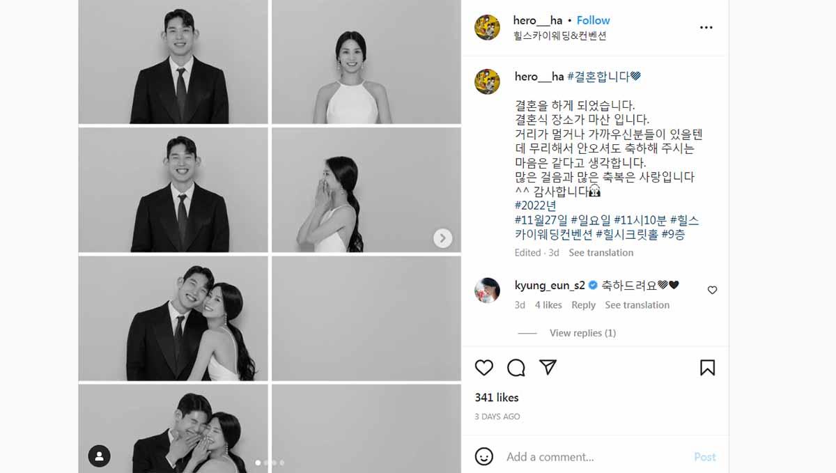 Pebulutangkis cantik asal Korea Selatan, Jung Kyung-eun, bikin netizen patah hati massal saat sang atlet mengumumkan pernikahanya dengan Ha Young-woong. - INDOSPORT