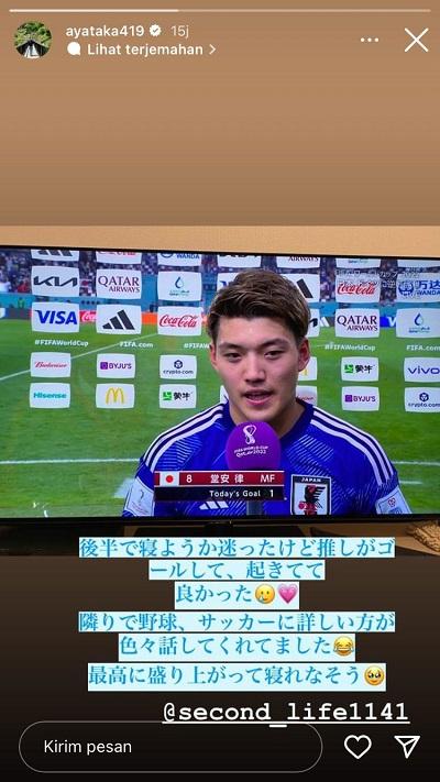 Ayaka Takahashi Ikut Ngeronda Tonton Piala Dunia Copyright: instagram @ayataka419