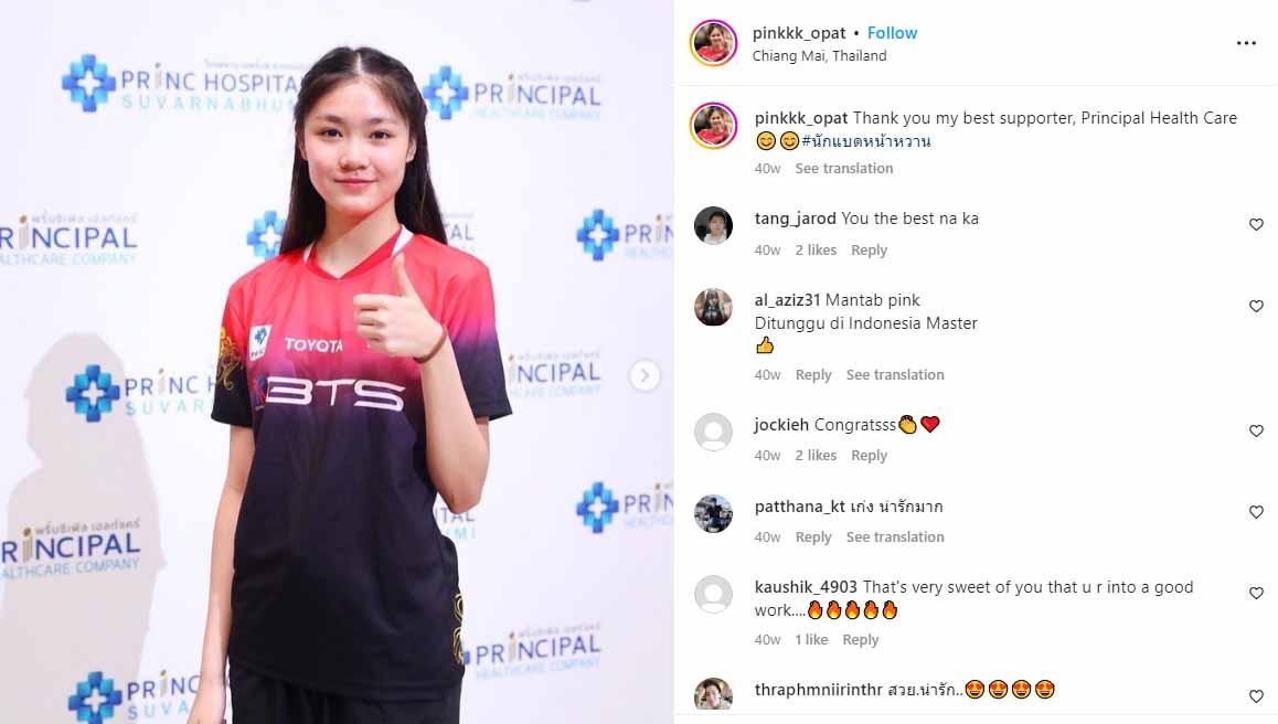 Baru jegal Ester Nurumi Tri Wardoyo yang merupakan tunggal putri ranking satu dunia junior Indonesia, mari mengenal lebih jauh si cantik Pitchamon Opatniputh.