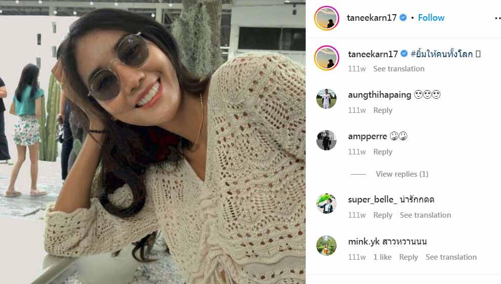 Taneekarn Dangda, adik Teerasil Dangda Pemain Timnas Thailand. (Foto: Instagram@taneekarn17)