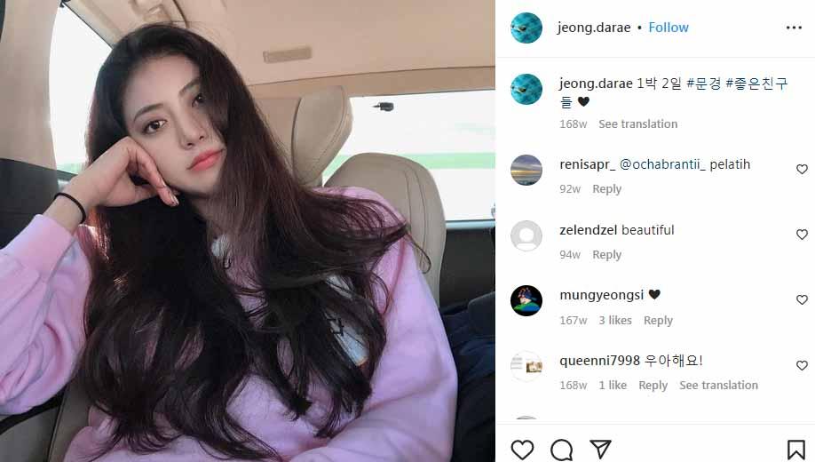 Jeong Da-rae mantan atlet renang Korea Selatan. Foto: Instagram@jeong.darae.