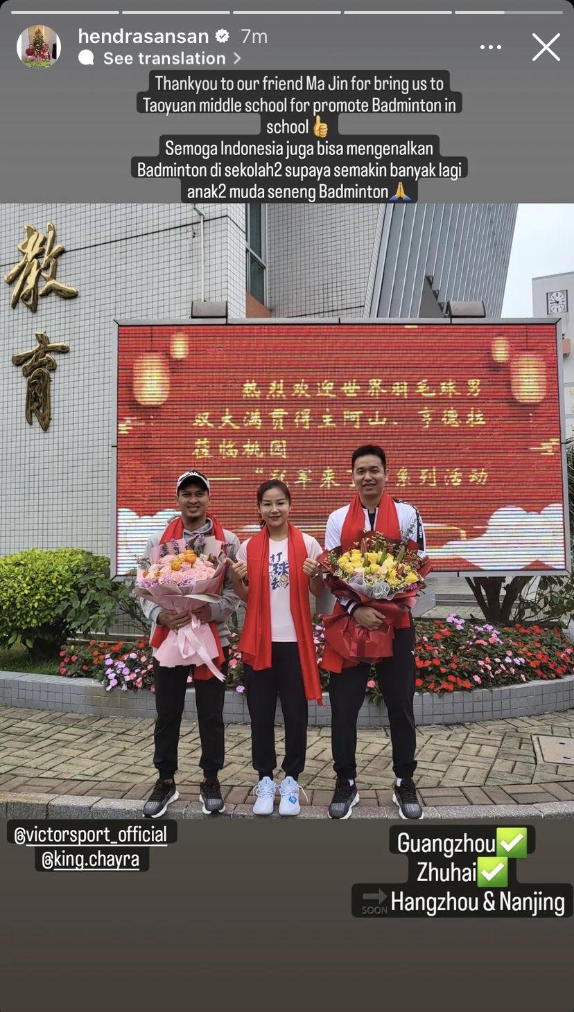 Hendra Setiawan bertemu dengan legenda bulutangkis China, Ma Jin Copyright: Instagram/@hendrasansan