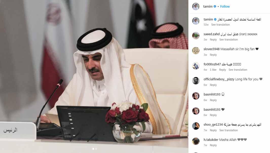 Sheikh Tamim bin Hamad al-Thani, yang ingin membeli Manchester United ternyata memiliki borok yang sangat terkait dengan Paris Saint-Germain. (Foto: Instagram@tamim)