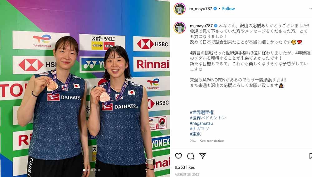 Pasangan ganda putri Jepang, Mayu Matsumoto/Wakana Nagahara. (Foto: Instagram@m_mayu787)