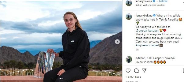 Petenis Kazakhstan, Elena Rybakina, banjir ucapan selamat di instagram usai juara Indian Wells 2023. Copyright: instagram @lenarybakina