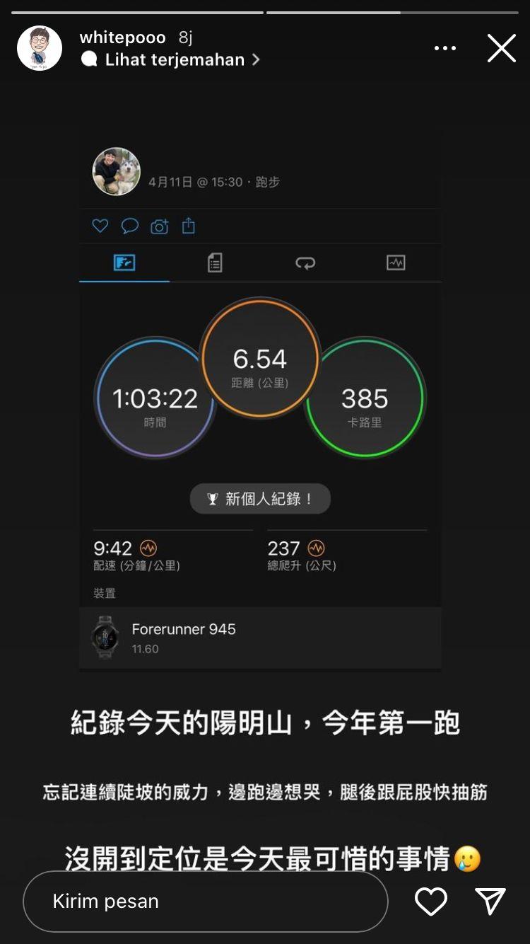 Latihan mencekam tunggal Chinese Taipei, Pai Yu Po jelang melawan Gregoria Mariska di Badminton Asia Championships 2023. (Foto: Instagram@whitepooo) Copyright: instagram @whitepooo