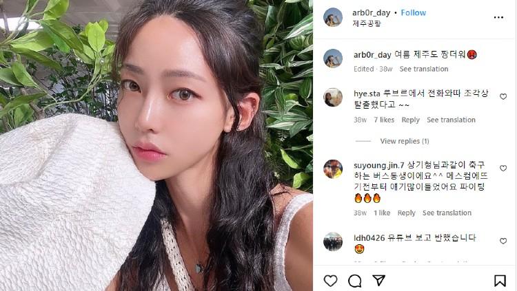 Mari mengintip pesona Kim Min-ji, pelari wanita dijuluki atlet tercantik Korea Selatan, hingga dijuluki kembaran member Idol Grup Aespa yakni Karina.