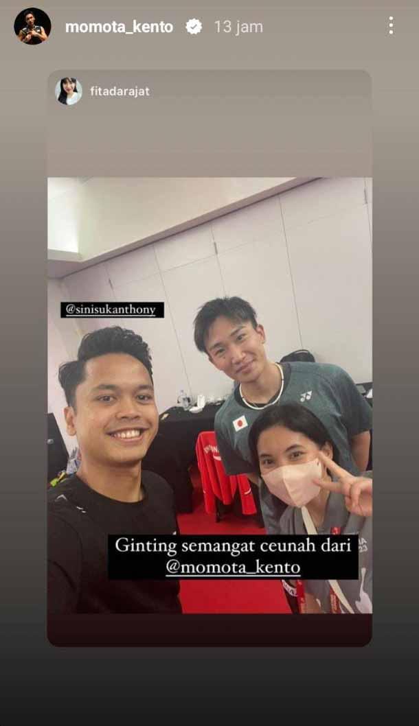 Kento Momota dan Anthony Ginting bersatu di Indonesia Open 2023. (Foto: Instastory@momota_kento) Copyright: Instastory@momota_kento