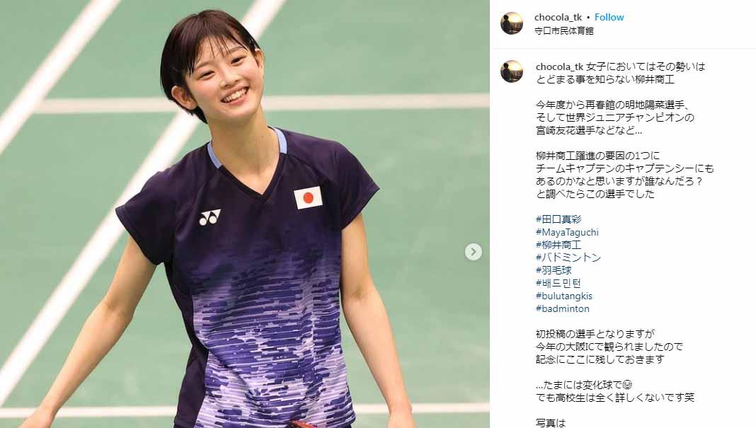 Maya Taguchi menjadi sorotan Badminton Lovers (BL) lantaran disebut sebagai calon penerus Chiharu Shida usai tampil apik di Kejuaraan Asia Junior 2023. (Foto: Instagram@chocola_tk) - INDOSPORT