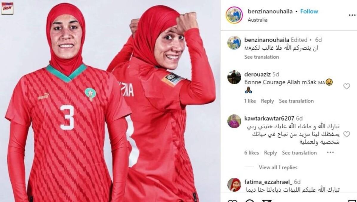 Nouhaila Benzina, pesepak bola berhijab asal Maroko (Foto: IG @benzinanouhaila)