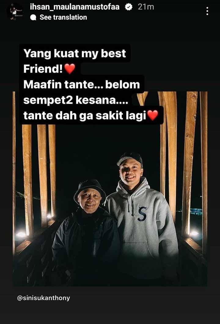 Ucapan duka dari Ihsan Maulana untuk Anthony Ginting yang tengah berduka. (Foto: Instagram@ihsan_maulanamustofaa) Copyright: Instagram@ihsan_maulanamustofaa