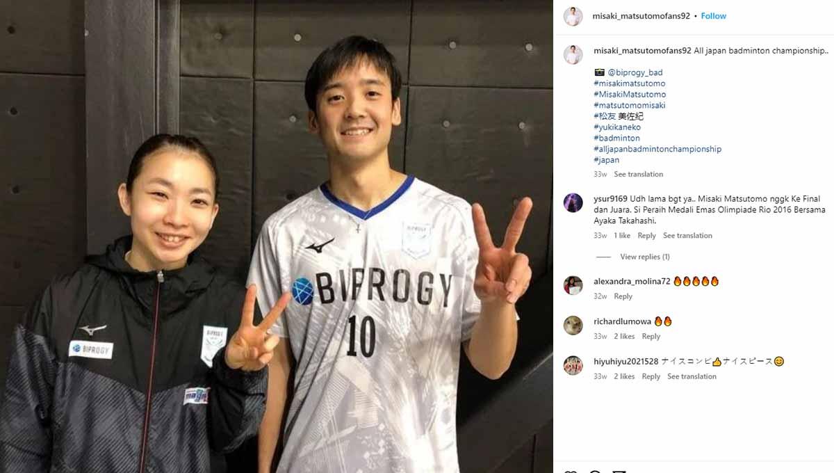 Ganda campuran Jepang, Yuki Kaneko/Misaki Matsutomo menyimpan kisah kelam sebelum dihancurkan Dejan Ferdinansyah/Gloria Emanuelle Widjaja di Kejuaraan Dunia Bulutangkis 2023. (Foto: Instagram@misaki_matsutomofans92)