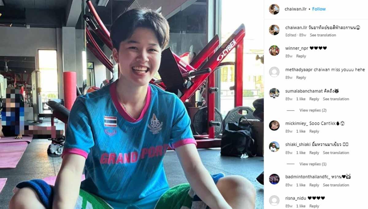 Deretan kisah asmara sesama jenis atlet bulutangkis yang sukses membuat heboh jagat maya, bahkan salah satunya ada yang sudah memiliki buah hati.