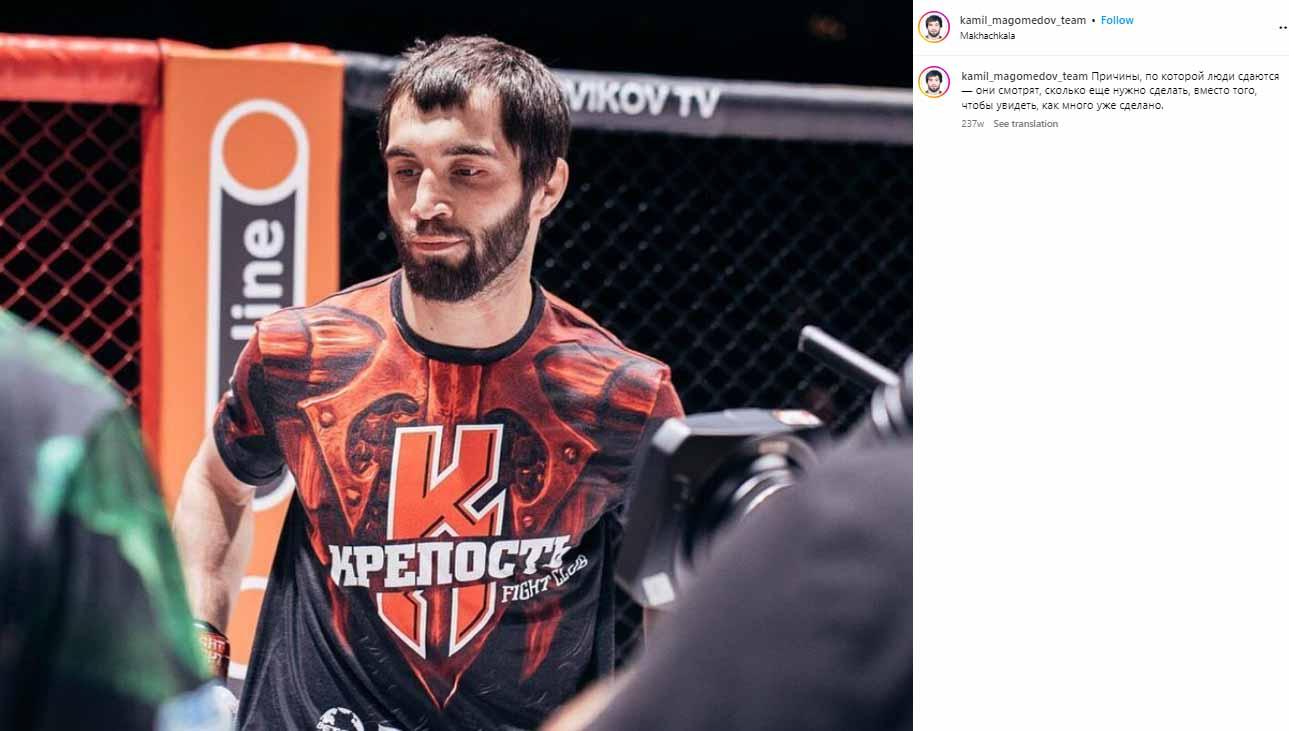 Brave CF 76 diselenggarakan di Balai Sarbini dan merupakan hasil kerja sama dengan Indonesian Mixed Martial Art Federation (INAMMAF). (Foto: ig@kamil_magomedov_team)
