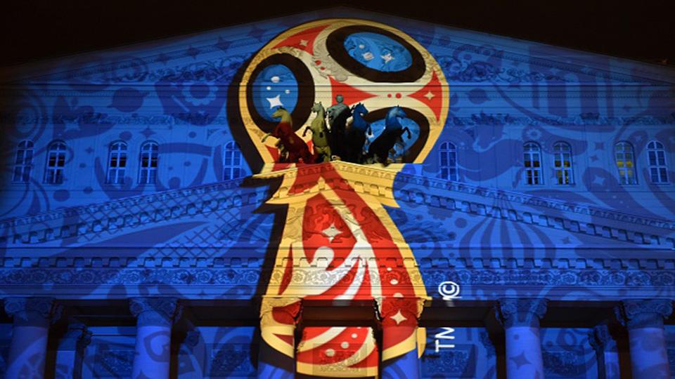 Ilustrasi logo Piala Dunia 2018. - INDOSPORT