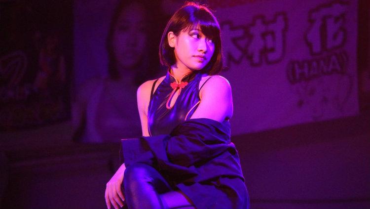 Hana Kimura Copyright: tumblr