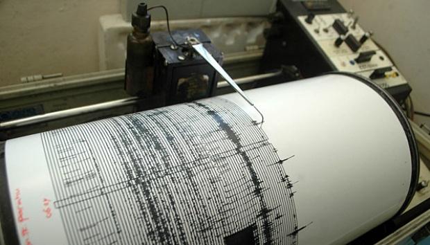 Alat Yang Digunakan Untuk Mengukur Kekuatan Gempa Disebut ...