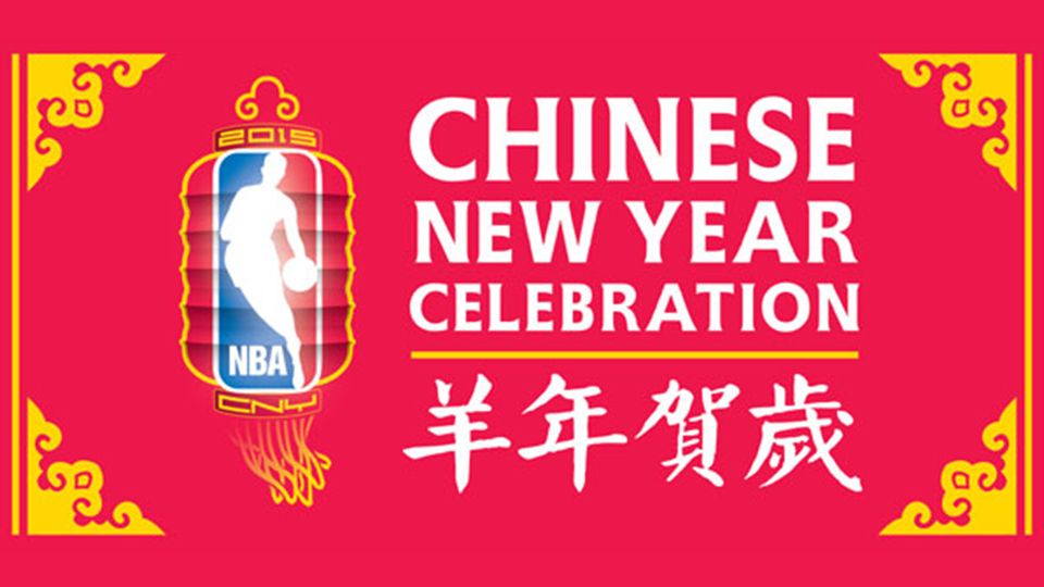 Rangkaian acara yang diadakan NBA bertema Tahun Baru China. Copyright: © China Daily