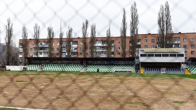Kondisi rumput lapangan Lokomotiv Stadium. Copyright: &copy; TWITTER/@FCShakhtar_eng