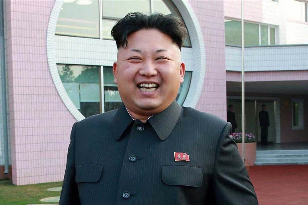 Pemimpin tertinggi Korea Utara, Kim Jong-un, dilaporkan mengidolai dua klub sepak bola Eropa, Inter Milan dan Manchester United Copyright: © kienthuc.net.vn