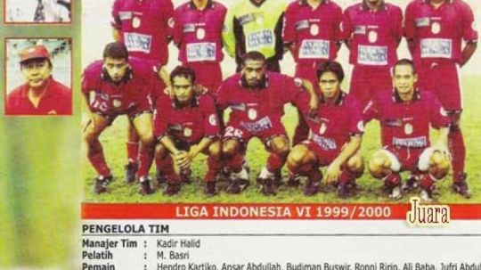 Skuat PSM Makassar tahun 1999/00. Copyright: © fourfourtwo