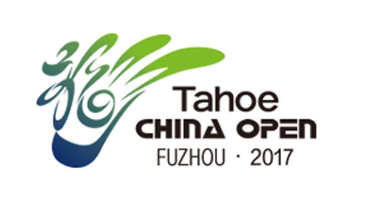 Logo China Open 2017. Copyright: © chinaopenfuzhou.com