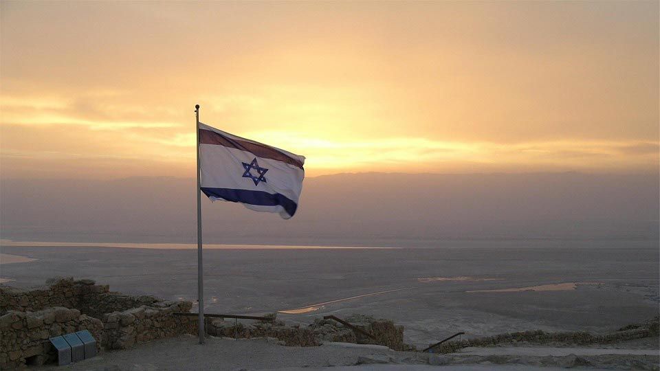 Bendera Israel. Copyright: © Israel Travel Secrets