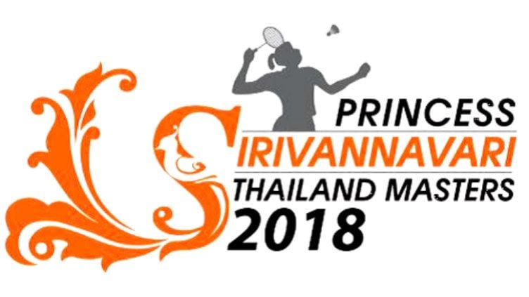 Logo Thailand Masters 2018. Copyright: © raket.id