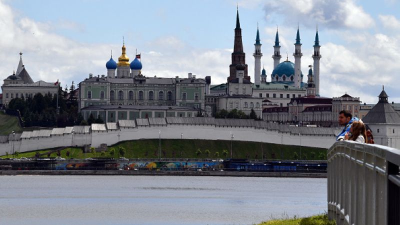 Kota Tatarstan Copyright: © Getty Images